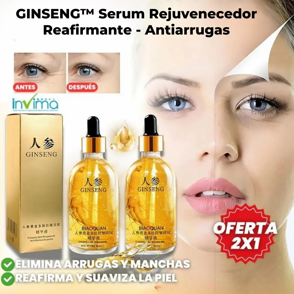 Oferta 2x1 SERUM Ginseng Antienvejecimiento