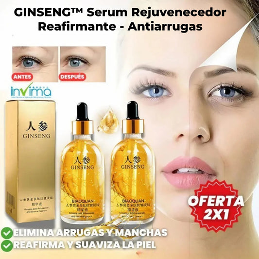 Oferta 2x1 SERUM Ginseng Antienvejecimiento